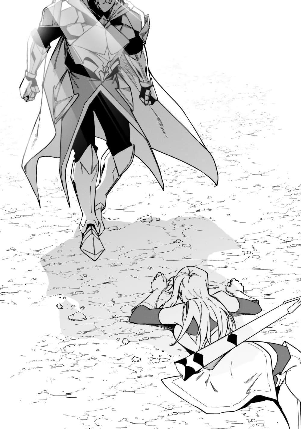 S Rank Boukensha de aru Ore no Musume-tachi wa Juudo no Father Con deshita ลูกสาวนักนักผจญภัยแรงค์ S ผู้ติดแจคุณพ่อ 40-ผู้บุกเบิกโลกา
