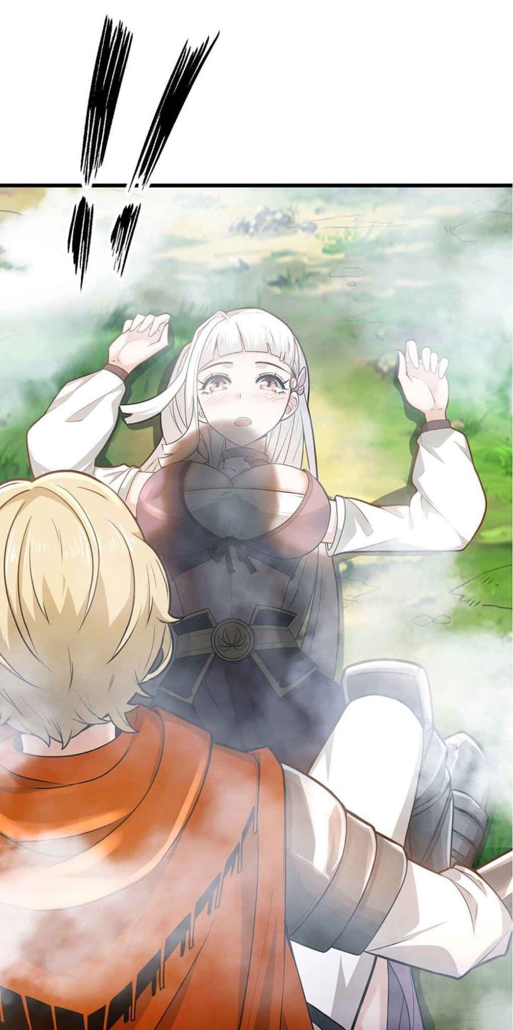 As a Hero, I Can't Keep a Low-key Cultivation 0-0