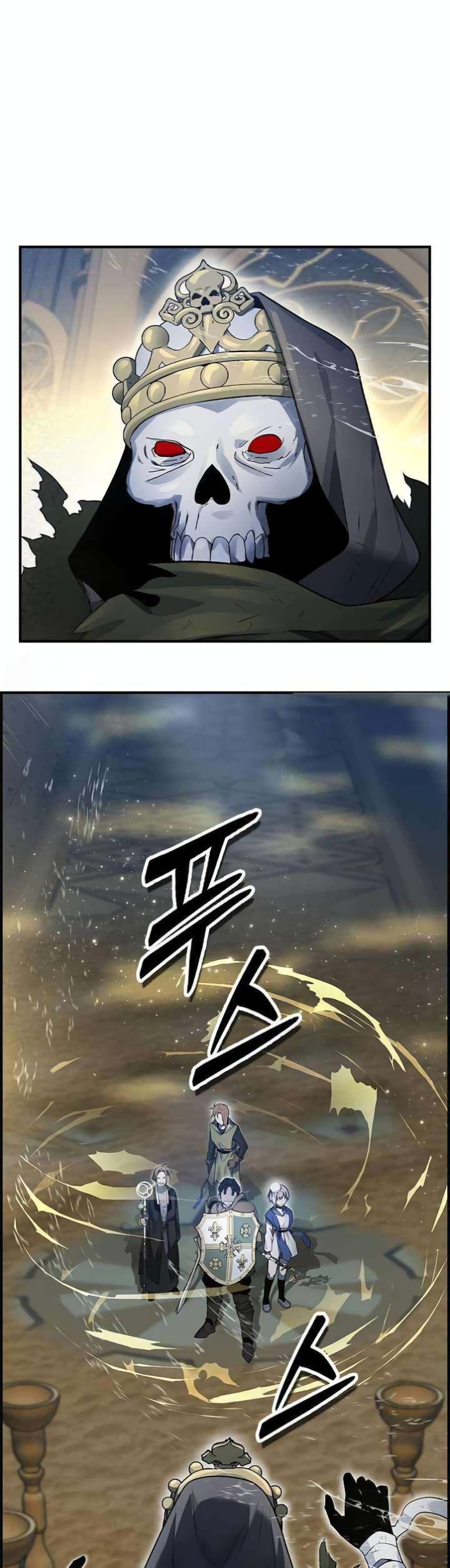 Bad Ending Maker 13-13