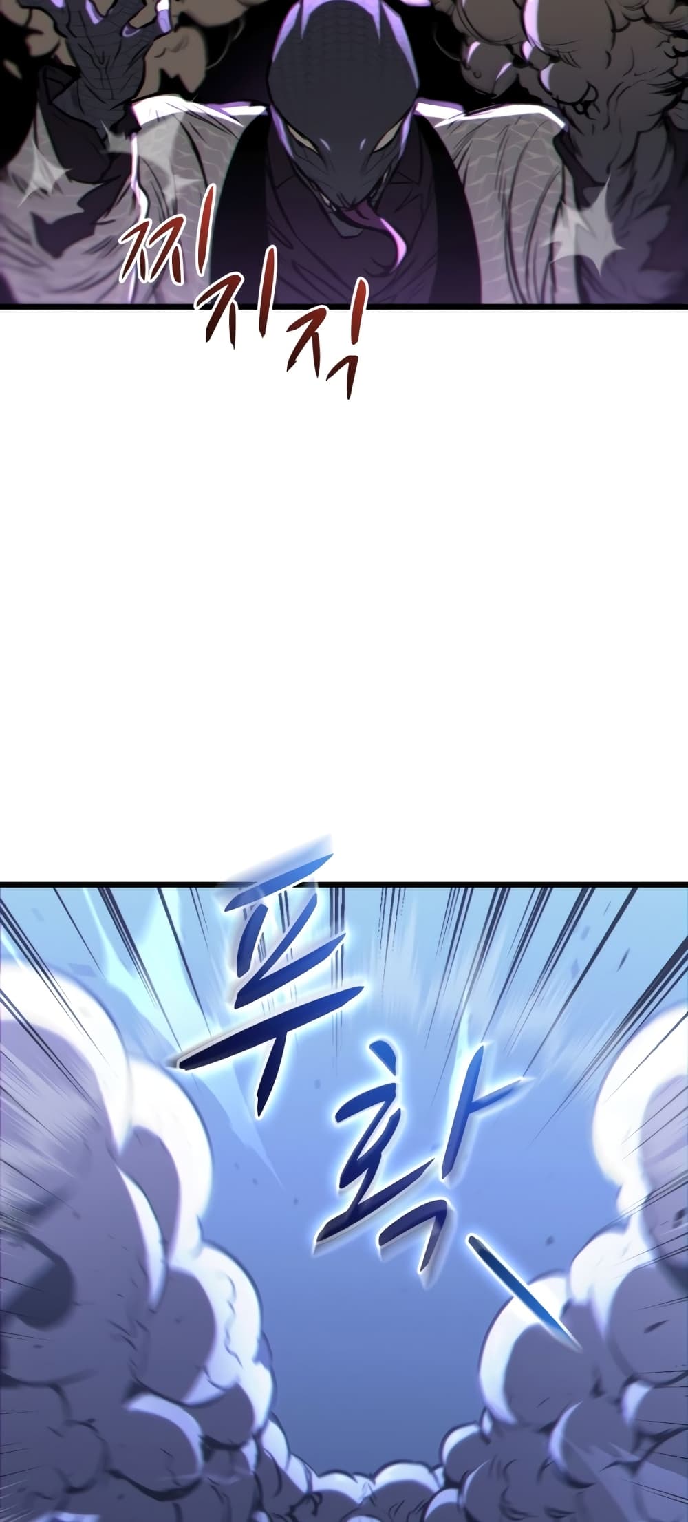 Dororo Re:Verse 1-1