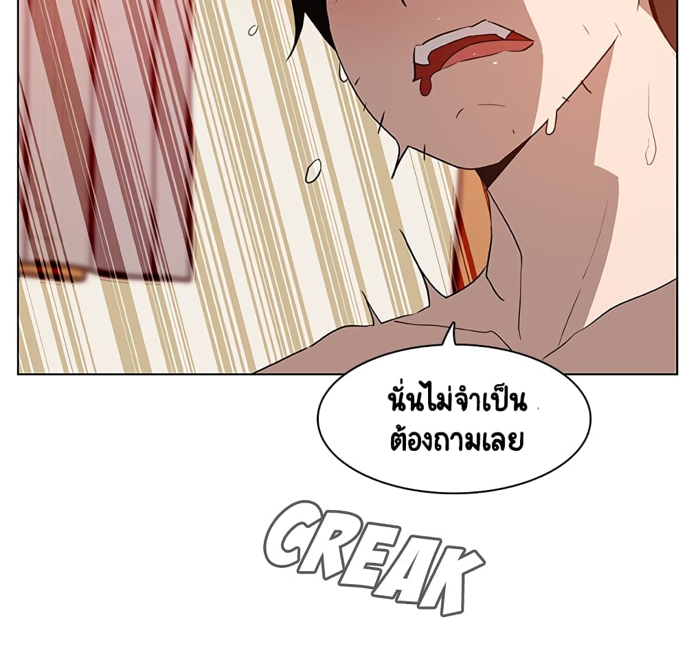 Fallen Flower 13-13