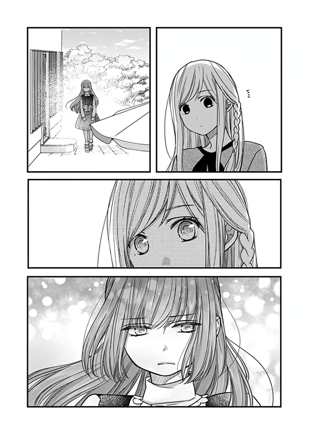 My Lv999 Love for Yamada-kun 14-14