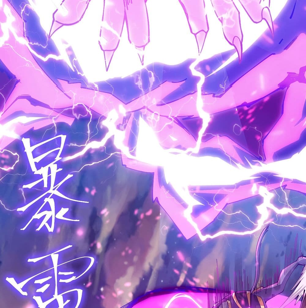 The Life Of A Sword God Is Not Boring After 3-3