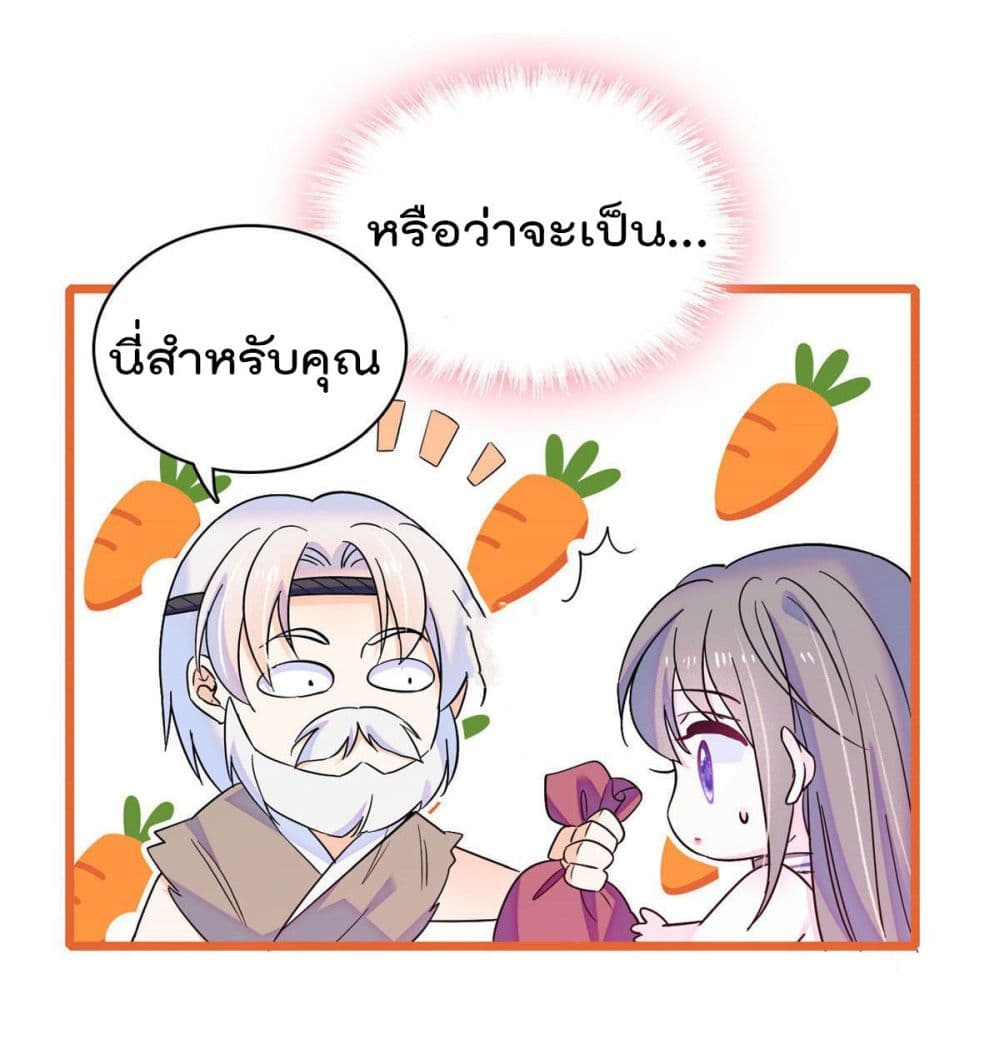 Beast World With Only Handsome Boys 15-15