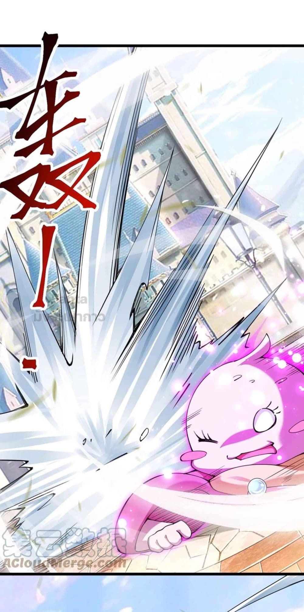 Sword God’s Life Is Not That Boring 32-32
