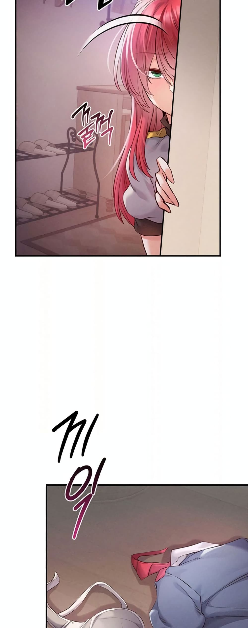 Revenge By Harem 28-28