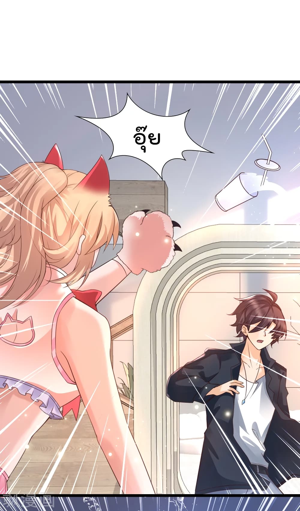 Harem Fairy with My Lolicon System สร้างฮาเร็มเหล่านางฟ้าด้วยระบบโลลิค่อนสุดแกร่ง 17-17