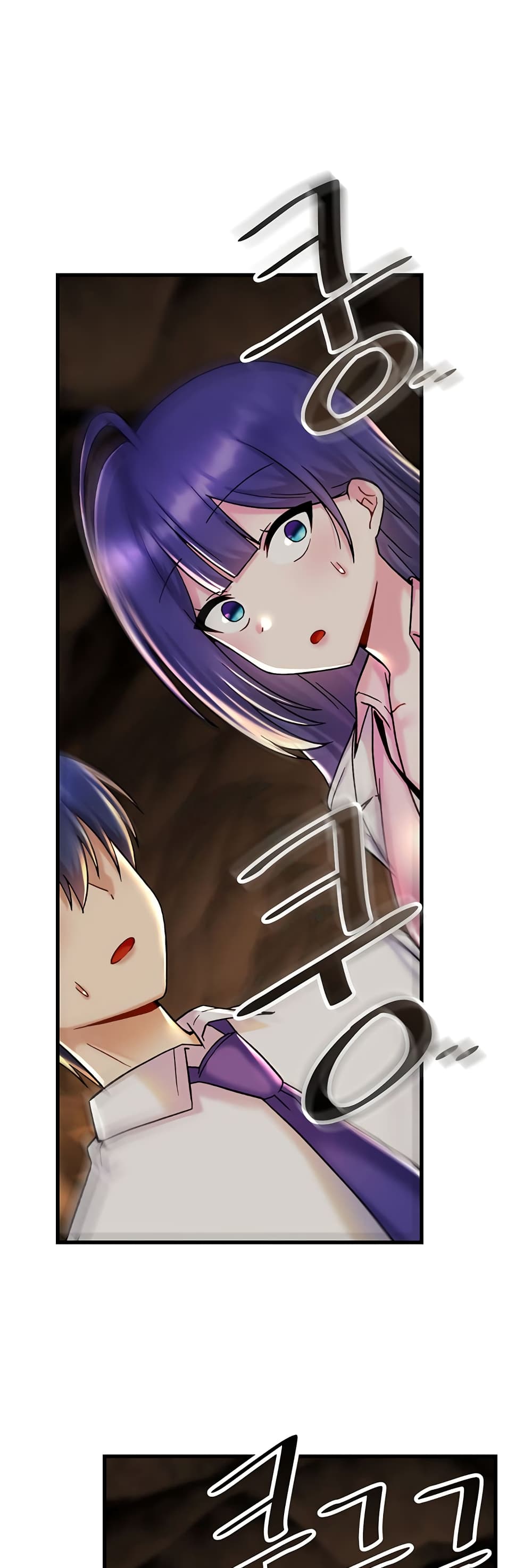 Trapped in the Academy’s Eroge 28-28