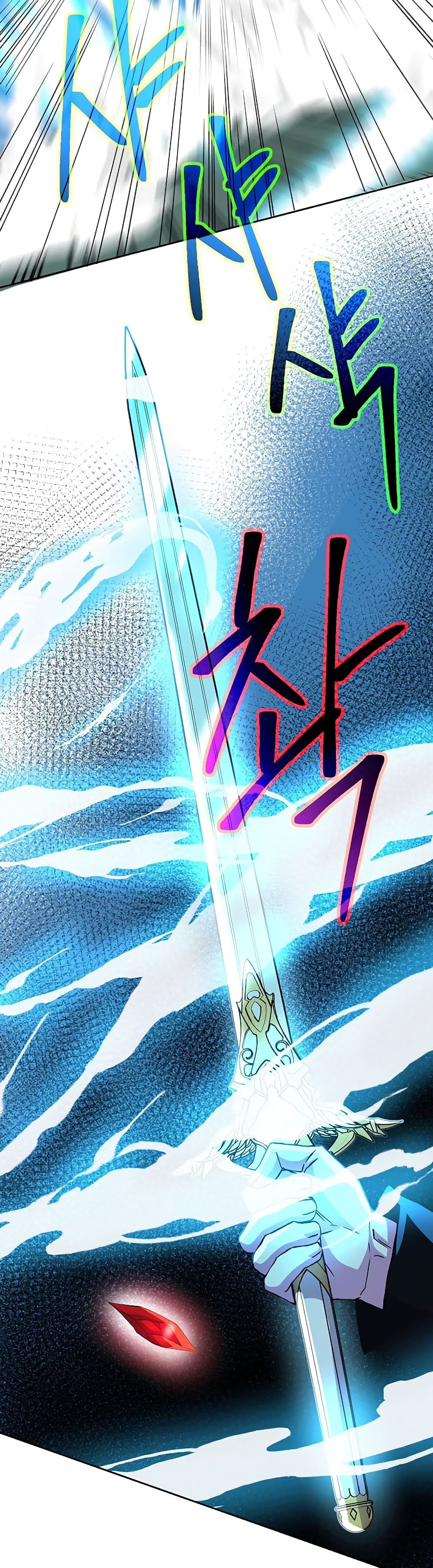 Archmage Transcending Through Regression 20-20