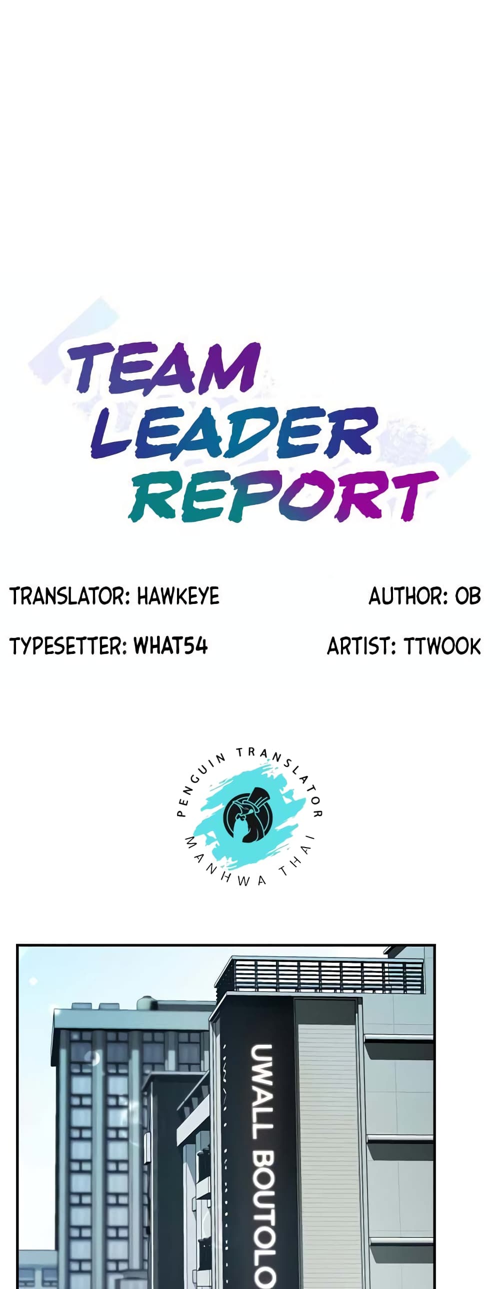 Team Leader, This is A Report 29-29