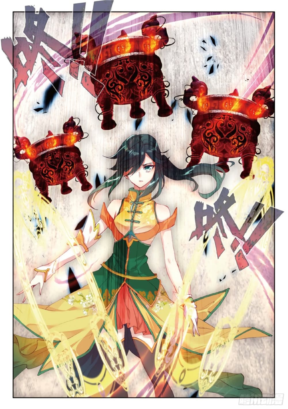 Douluo Dalu 3: The Legend of the Dragon King 69-ผู้ทดสอบที่ทรงพลัง
