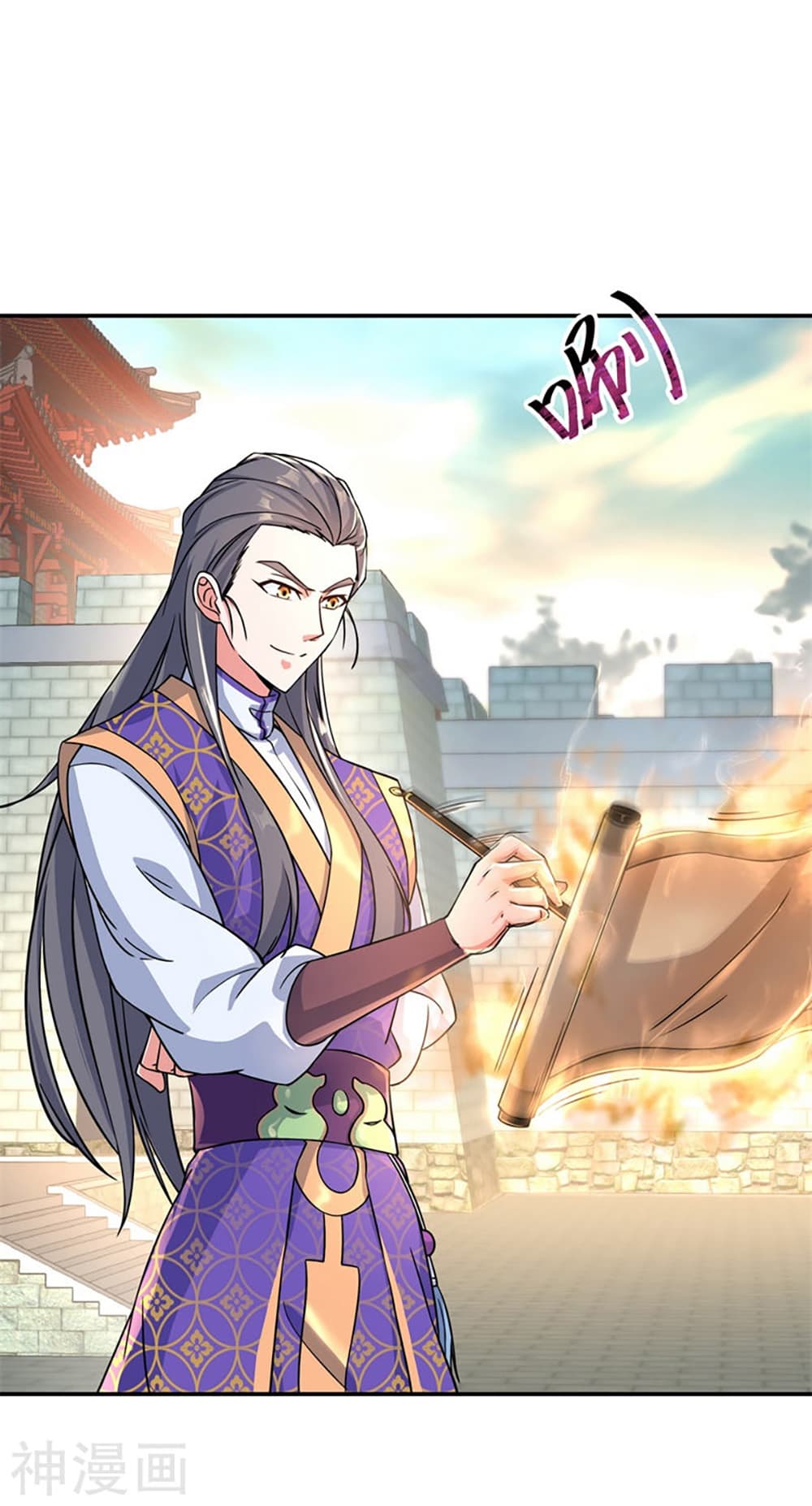 Peerless Battle Spirit (Tian Cang Zi Dongman) 114-114