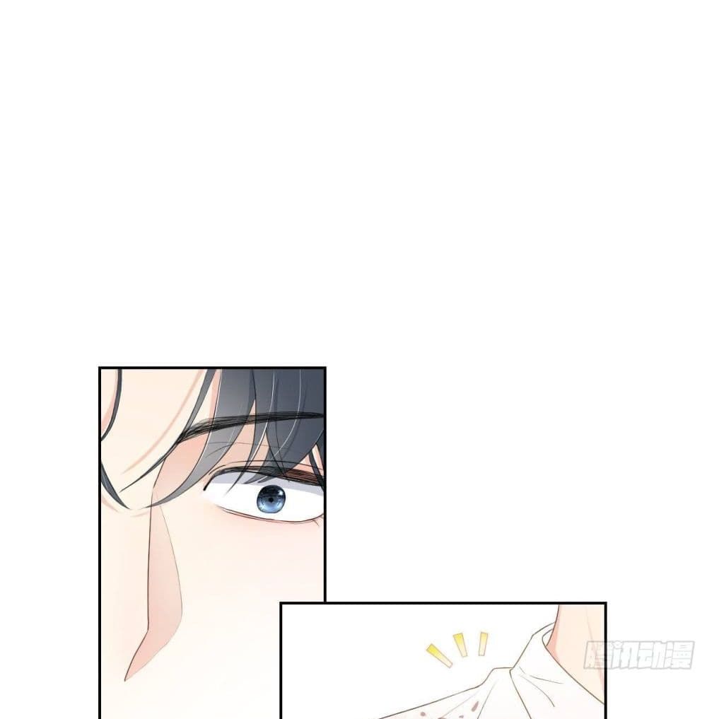Top Plaything นายคือของเล่นของฉัน เพียงผู้เดียว 3-3