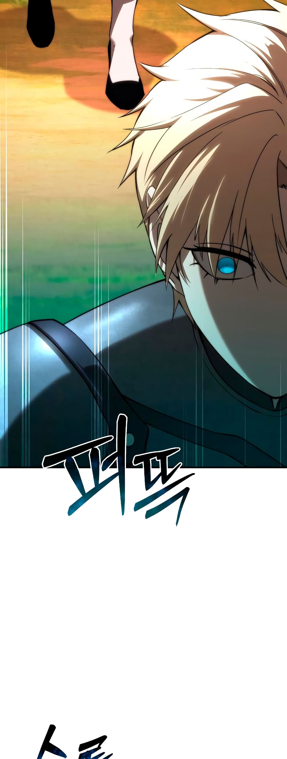 Star-Embracing Swordmaster 19-19