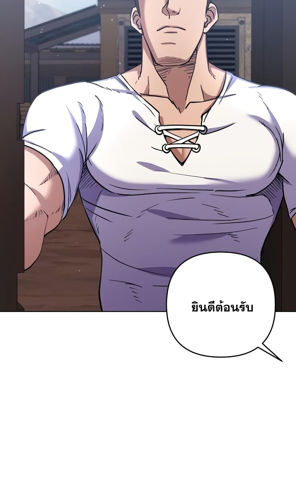 Surviving in an Action Manhwa 3-3