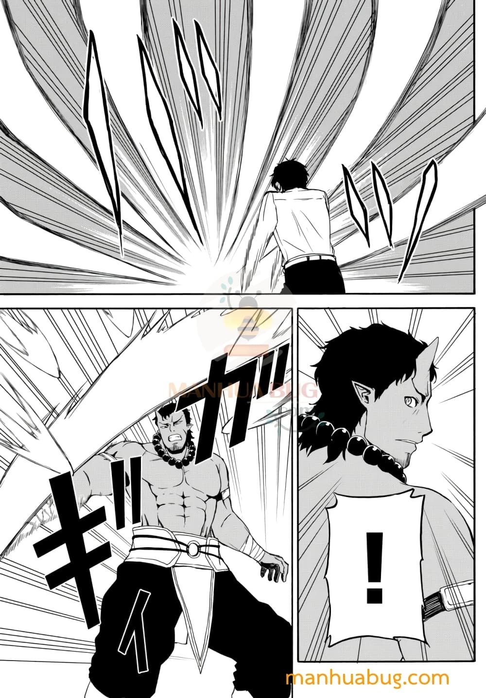 Isekai Kado Musou Majin Koroshi no F Rank Boukensha 4-4