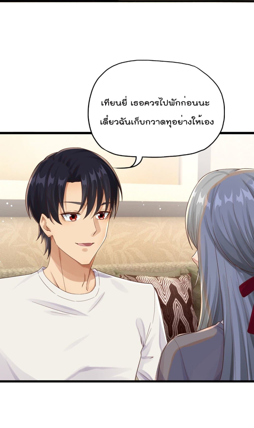 War of Ragnarok สงครามเทพ 7-7