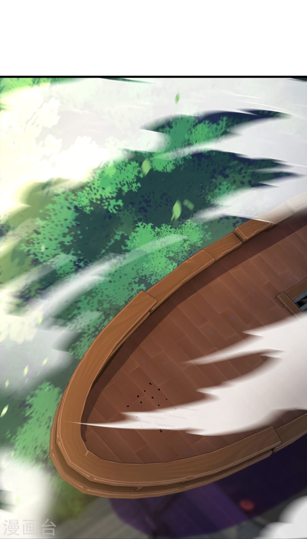 Against the Gods อสูรพลิกฟ้า 509-509