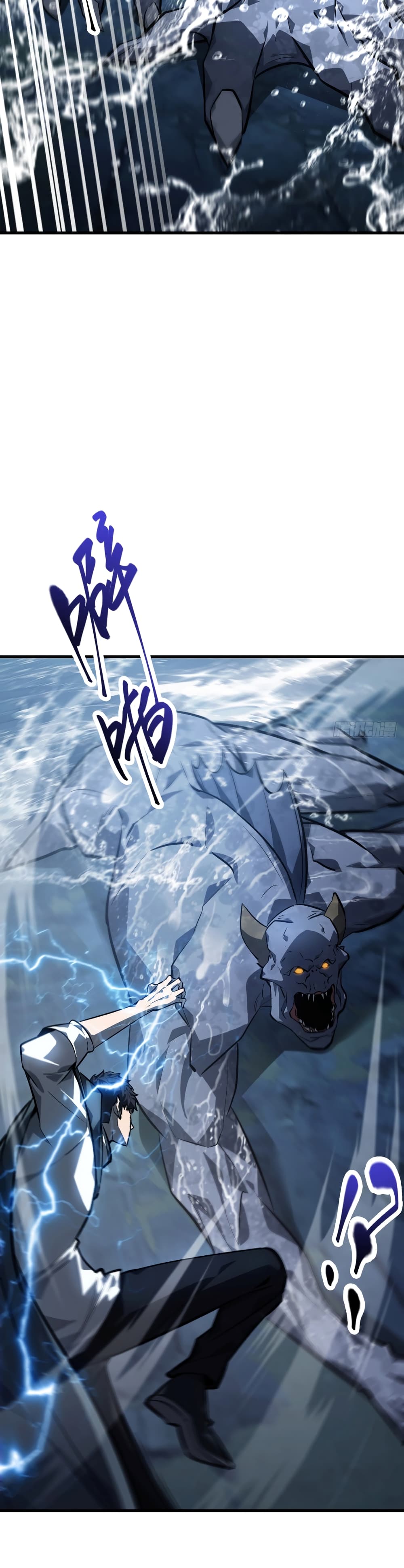 I Am The Strongest Boss 18-18