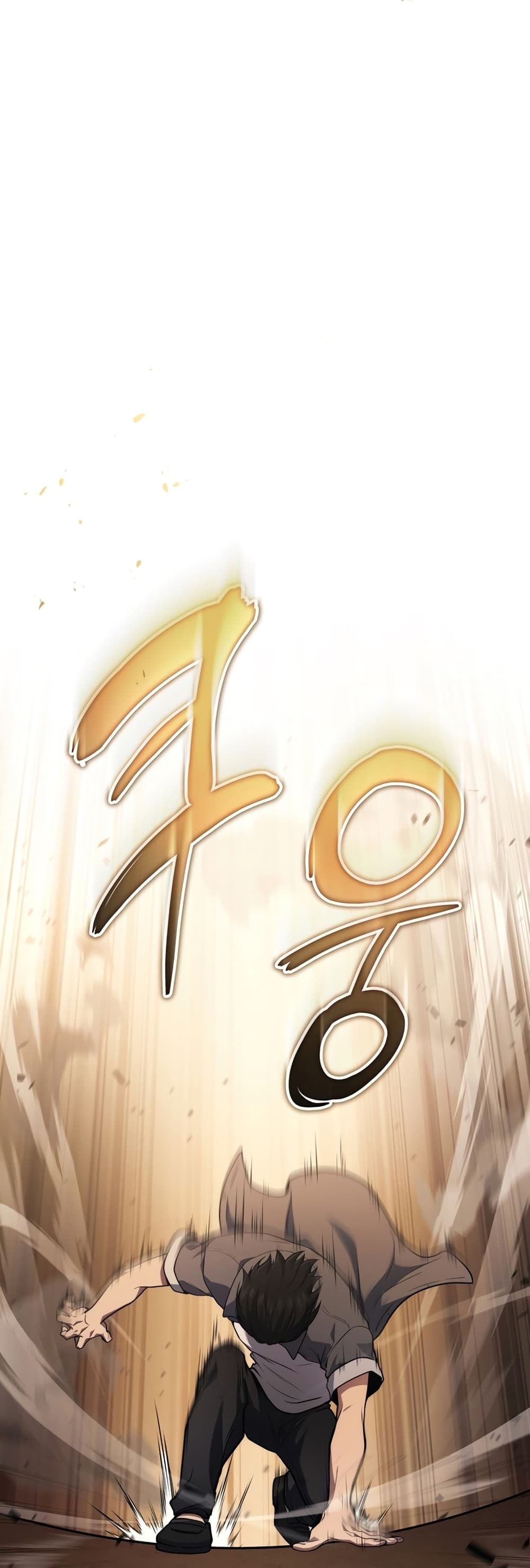 Martial God Regressed to Level 2 37-37