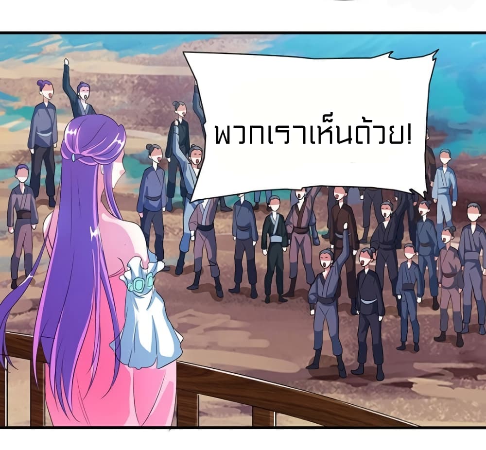 One Step Toward Freedom 112-112