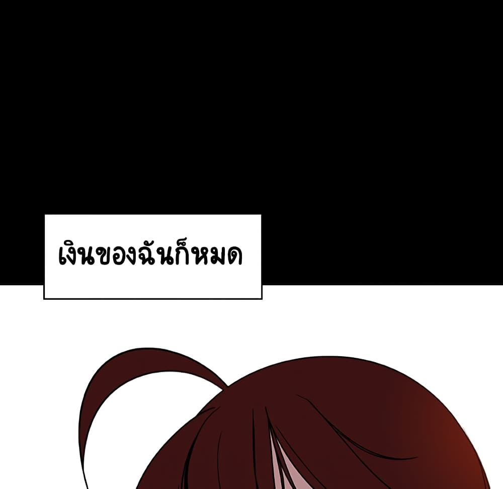 Fallen Flower 9-9