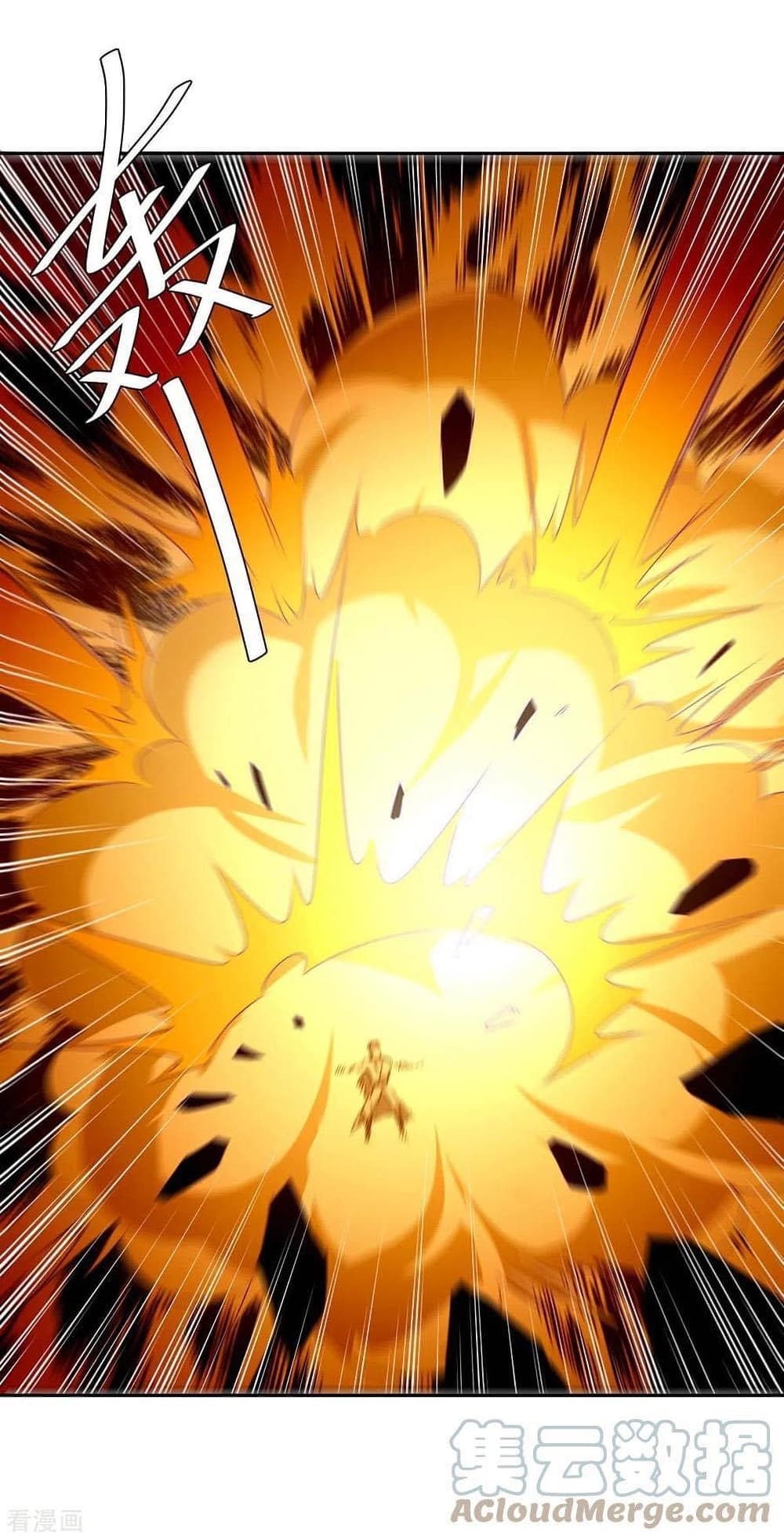 Strongest Leveling 273-273