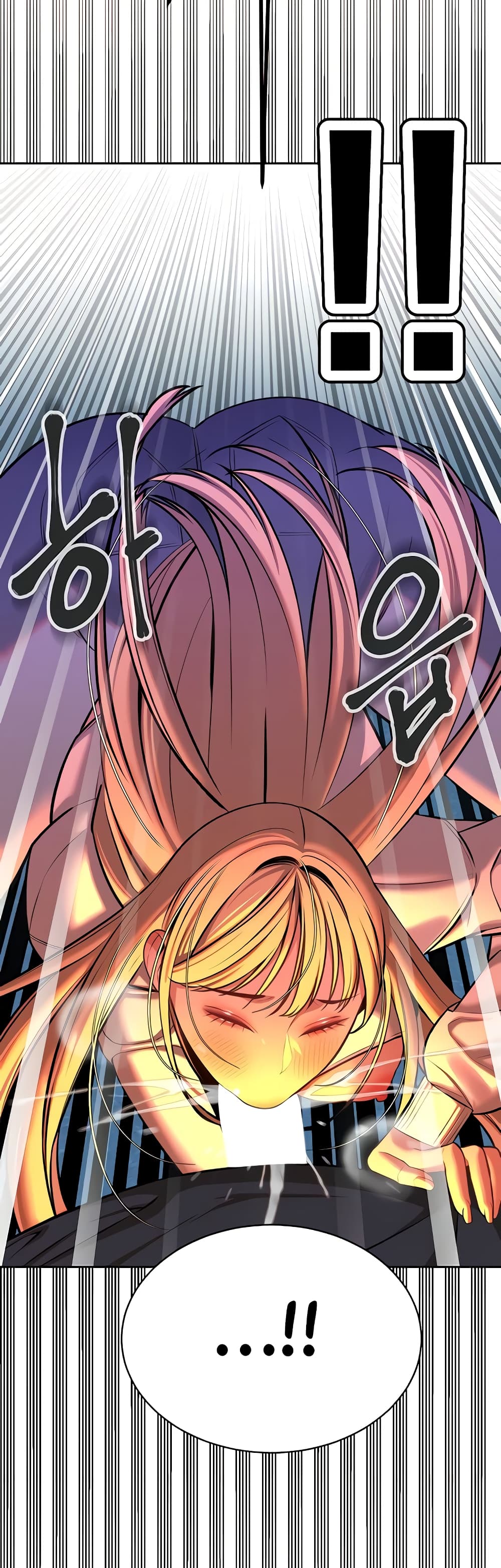 Secret Ejaculation Of The Rich 55-55
