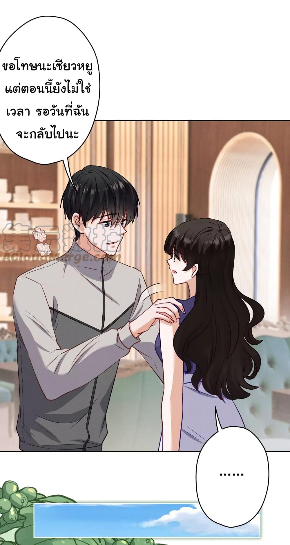 Lu Feng is the Best Son-in-law 177-177