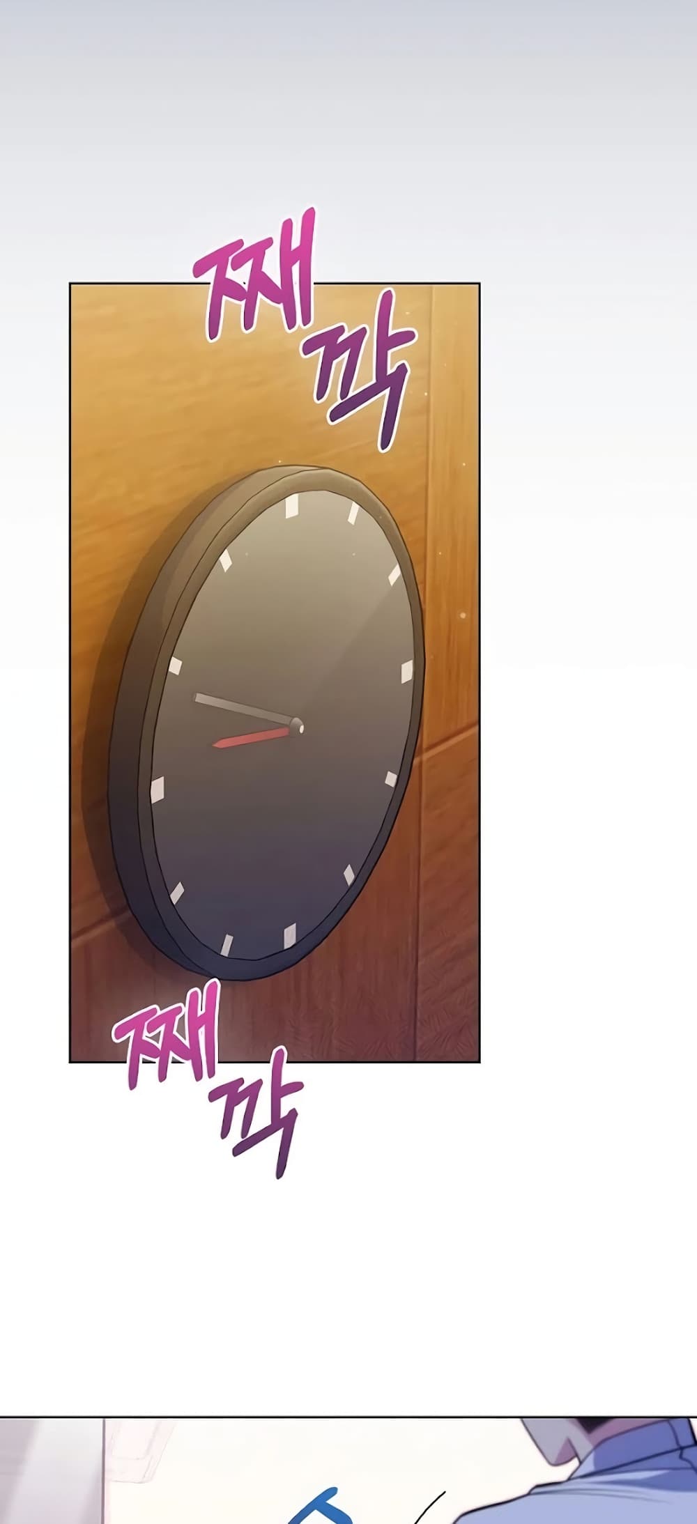 Level-Up Doctor 30-30