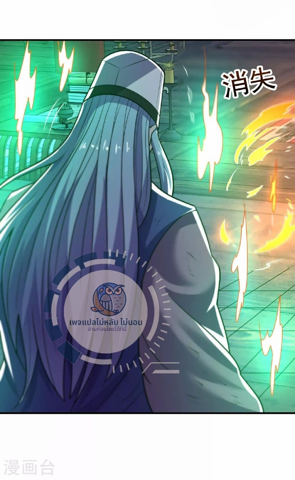 Returning to take revenge of the God Demon King 99-99