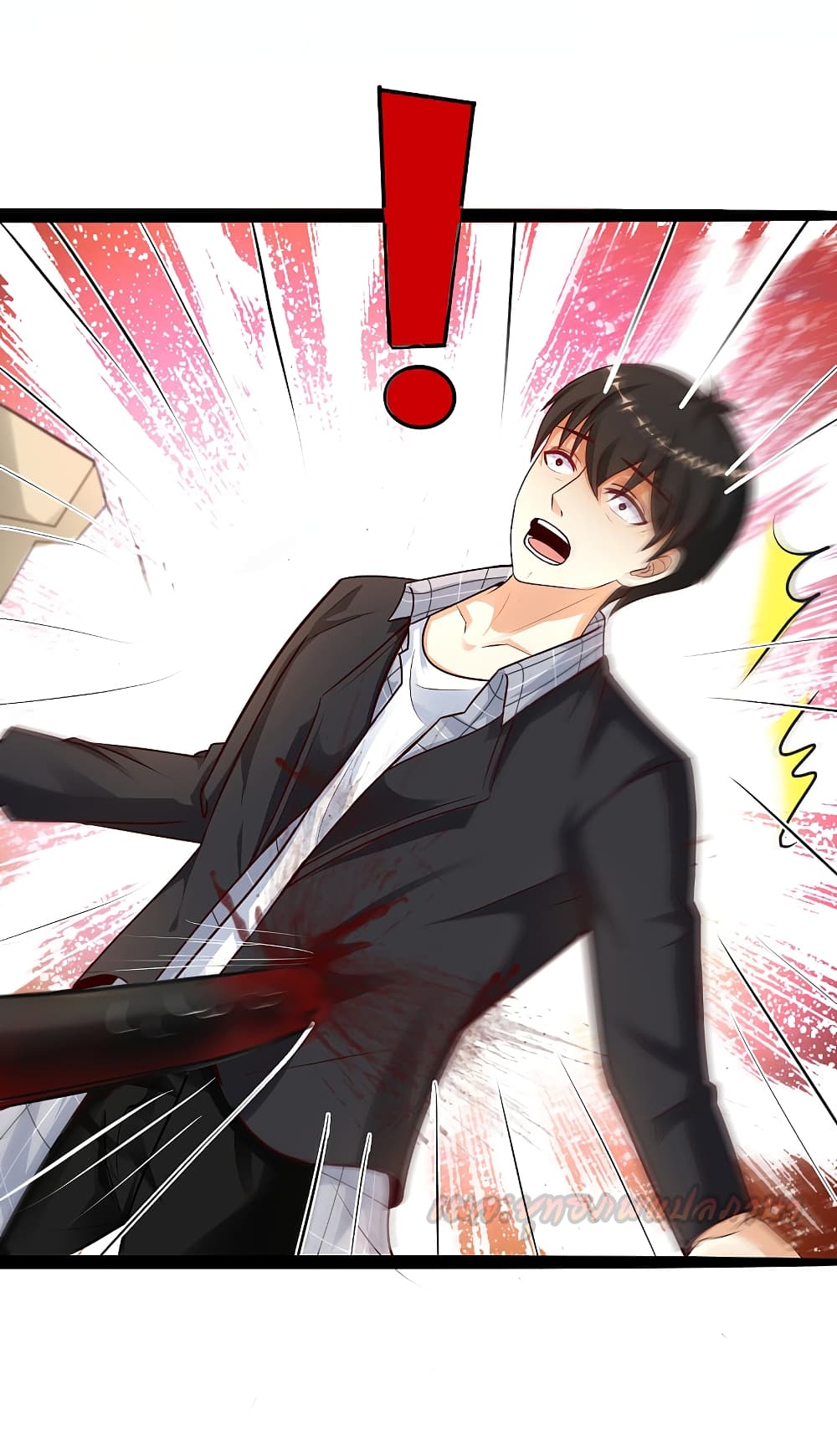 The Strongest Peach Blossom ราชาดอกไม้อมตะ 182-182