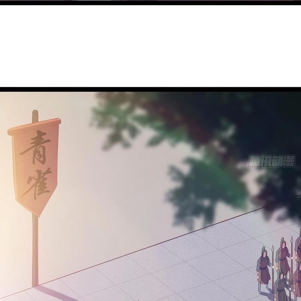 Path of the Sword 73-73