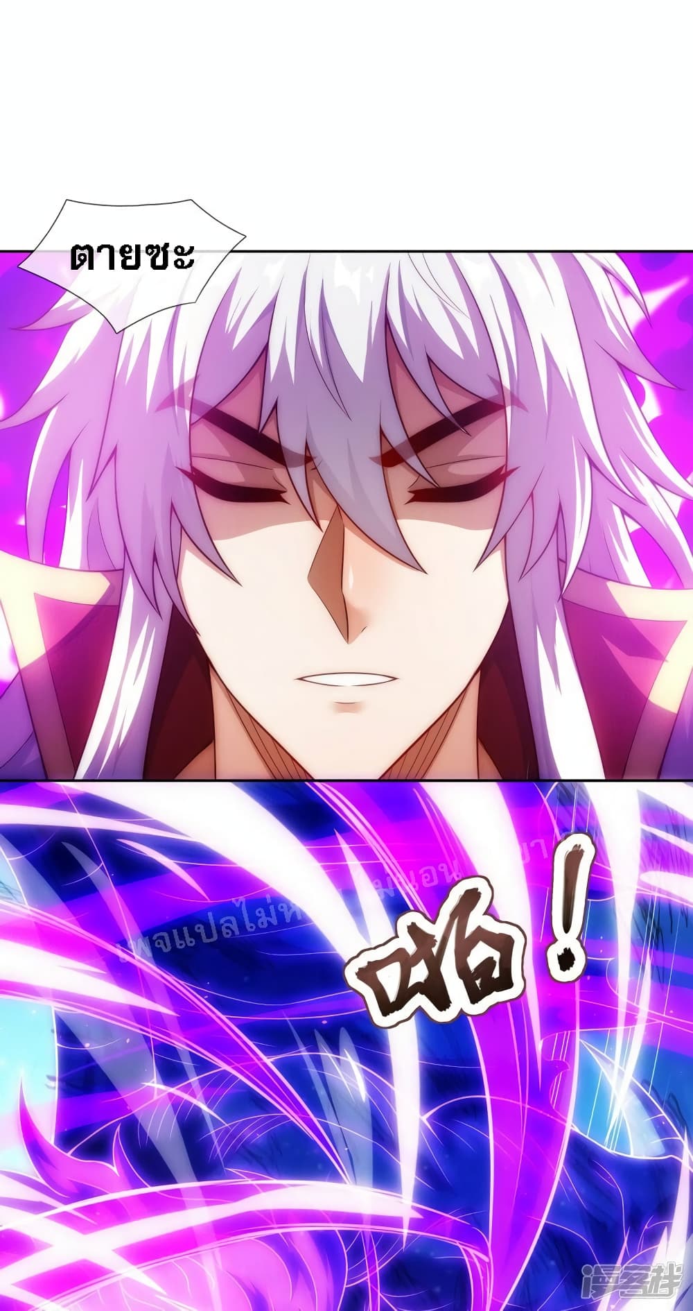 Returning to take revenge of the God Demon King 55-55