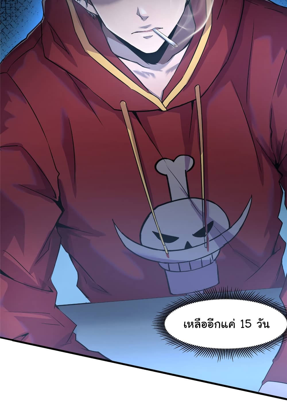 Live Steadily, Don’t Wave 2-2