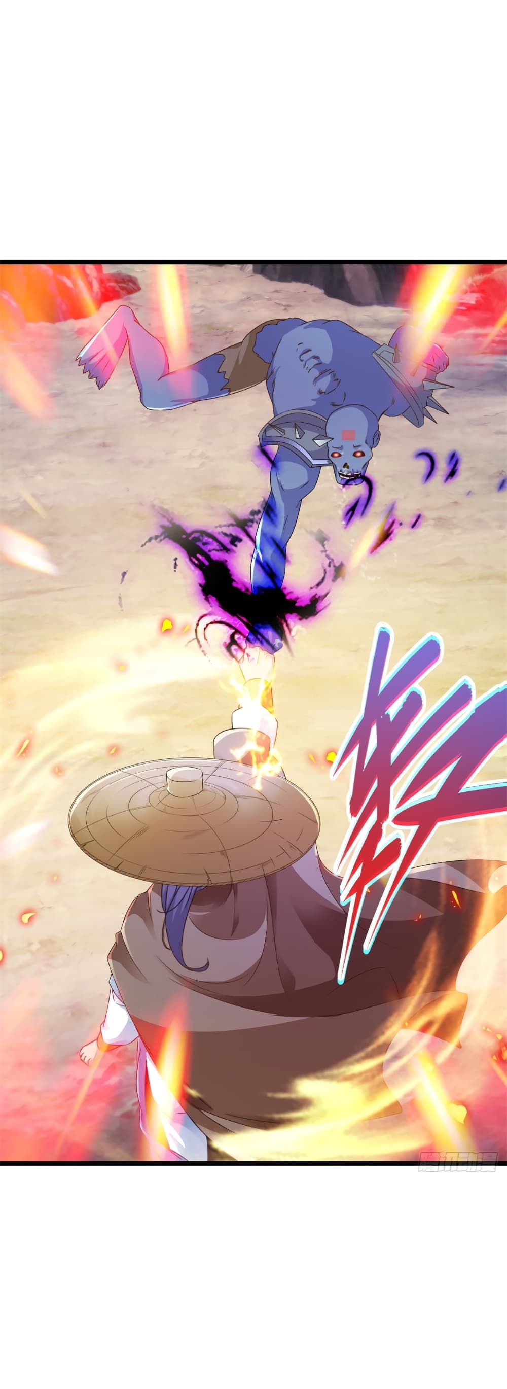 Divine Soul Emperor 145-145