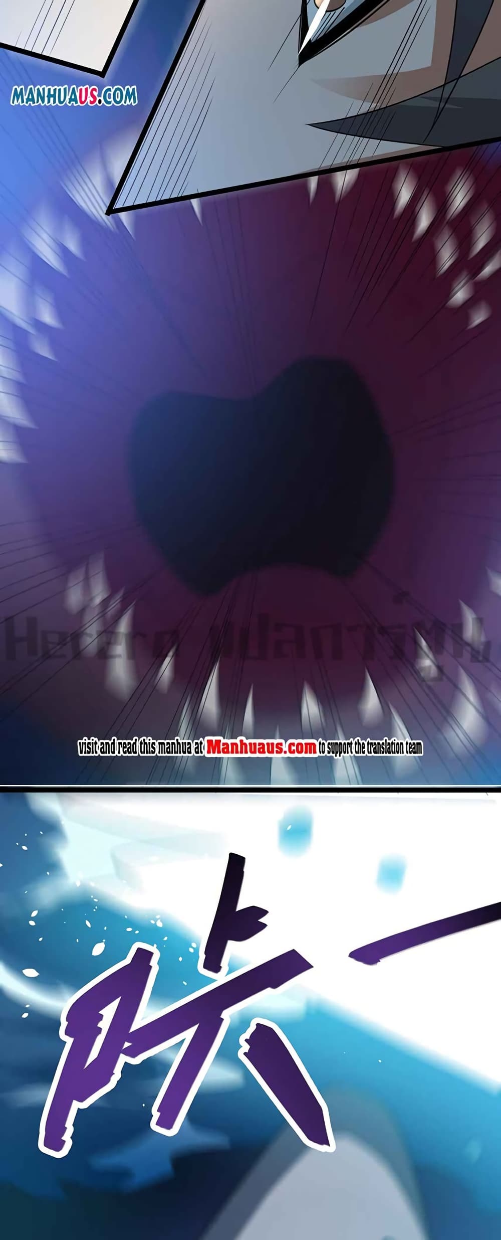 Super Warrior in Another World ทหารเซียนไปหาเมียที่ต่างโลก 224-224