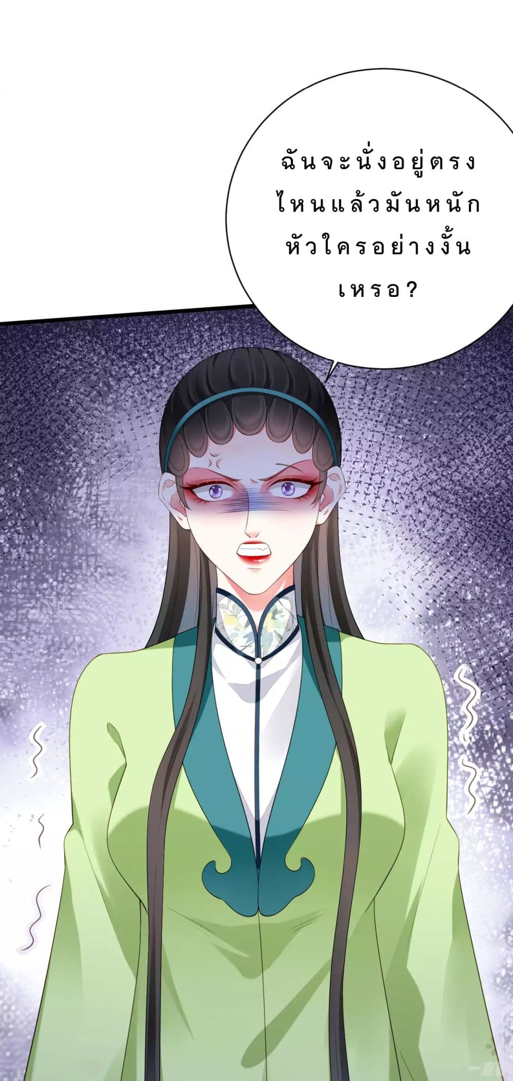 Shadow Paradox: You Can't Have 8-8