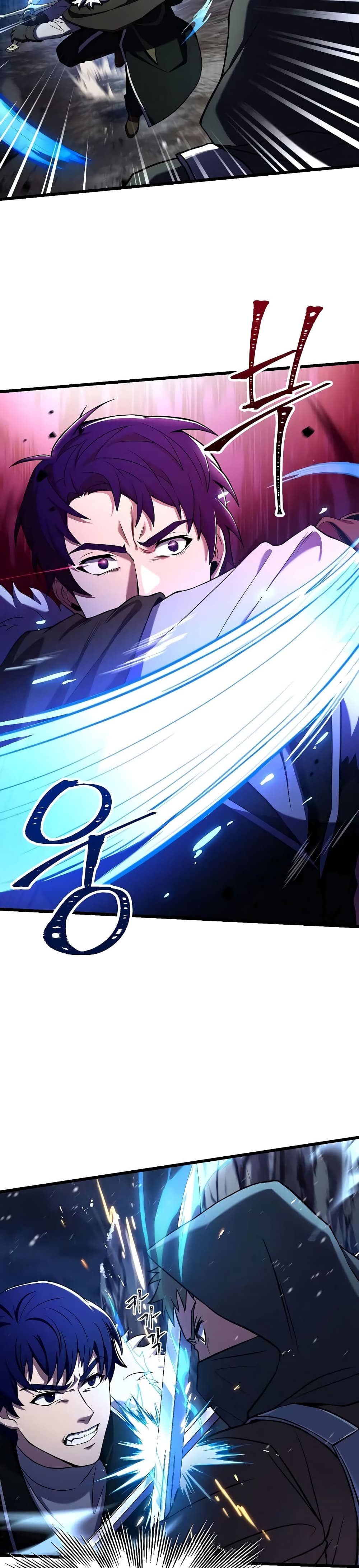 The Rebirth of an 8th Circled Wizard 63-63