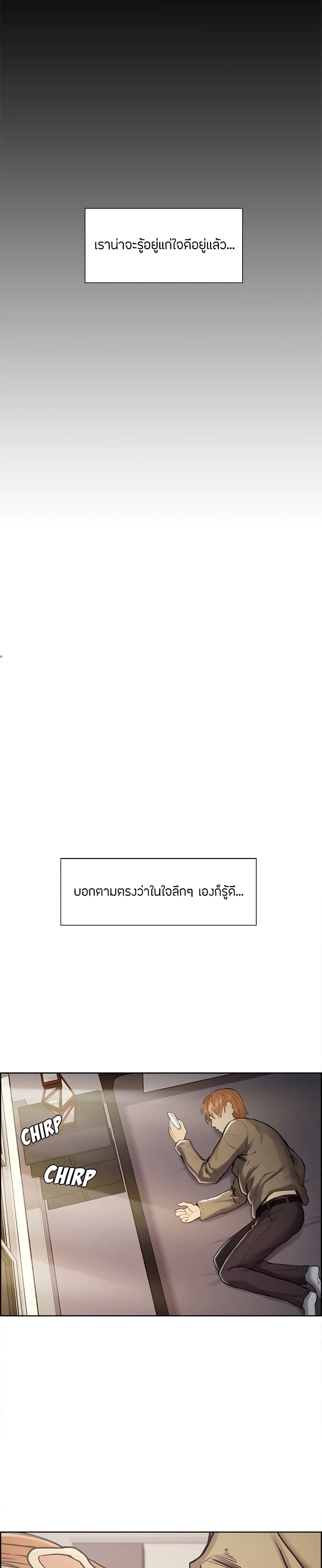 The Sharehouse 41-41