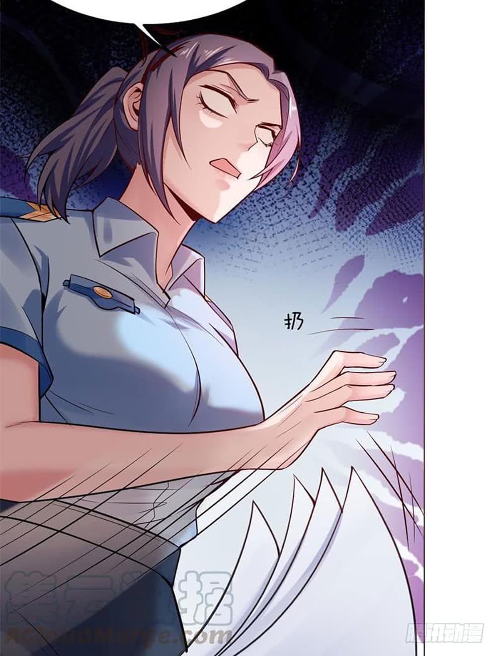 Carrying The Goddess Along 22-22