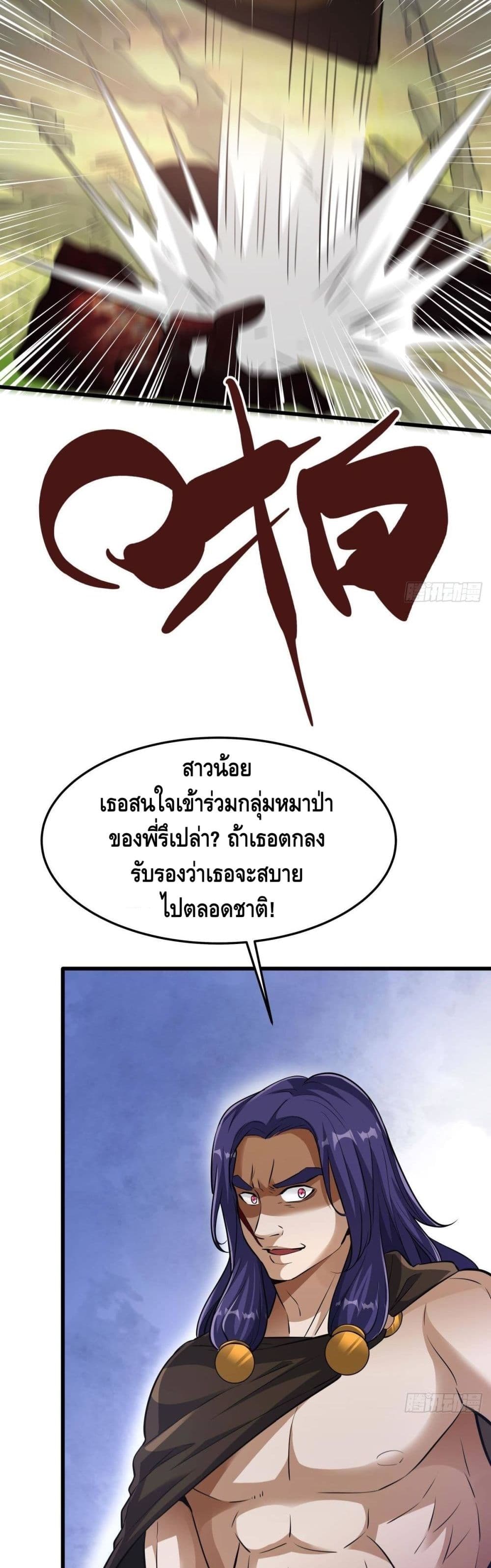 Become to the Millionaire 15-15
