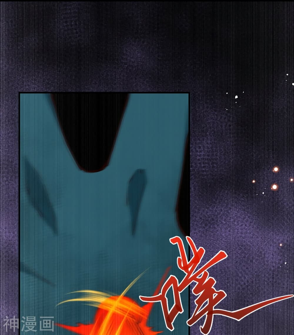 Against the Gods อสูรพลิกฟ้า 478-478