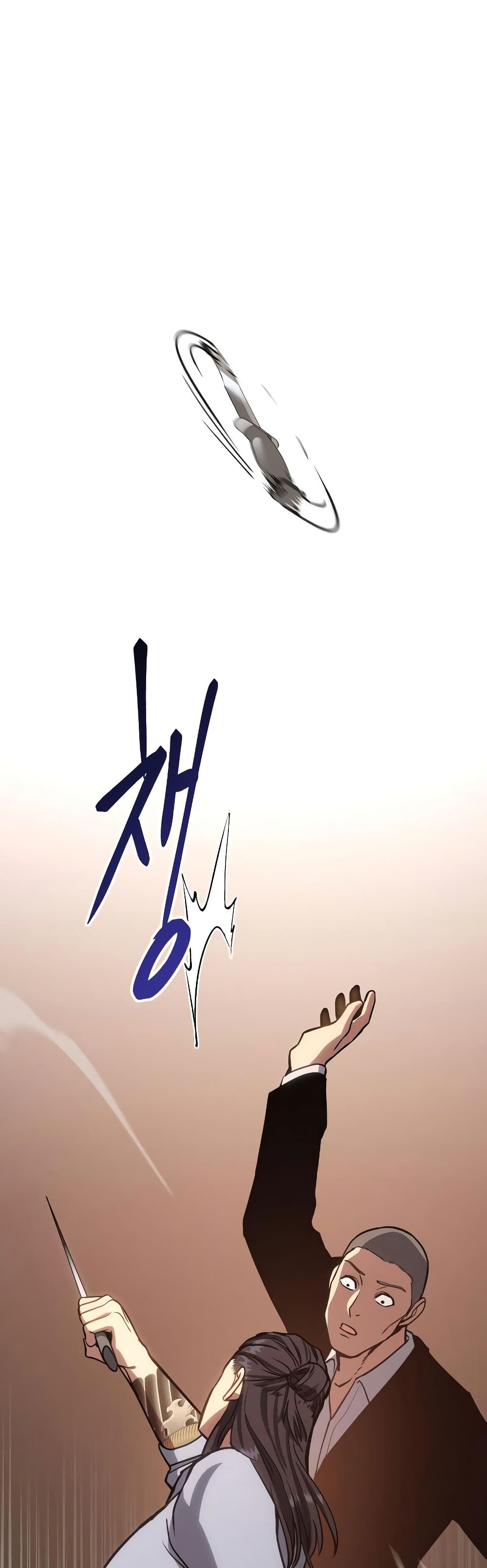 BaekXX 3-3