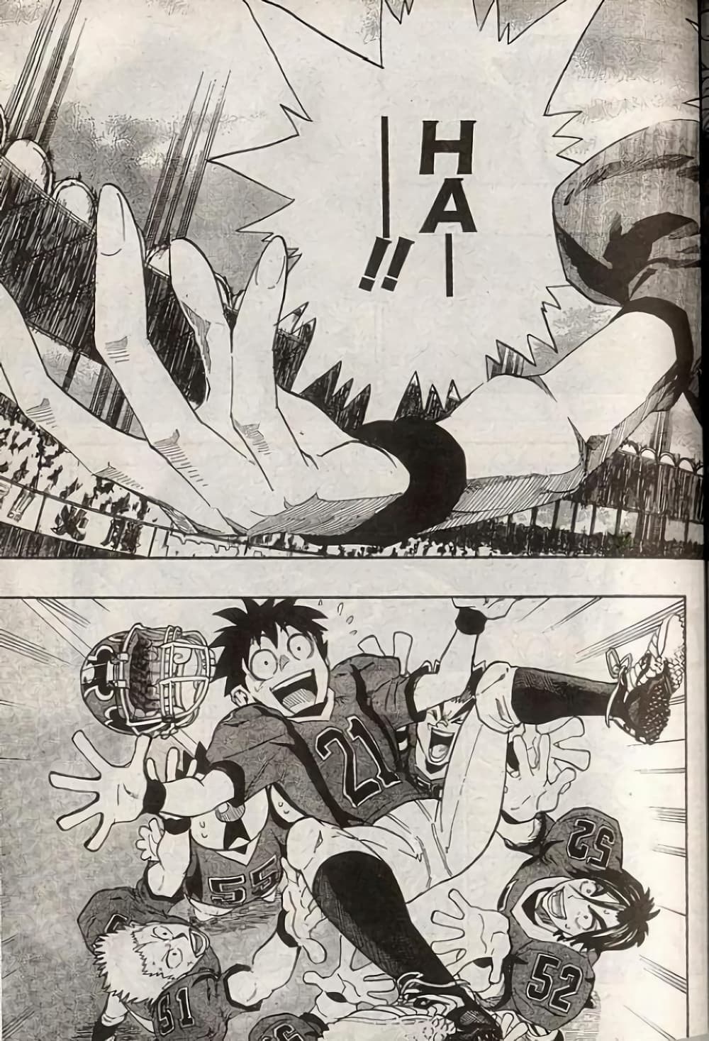 Eyeshield 21 200-200