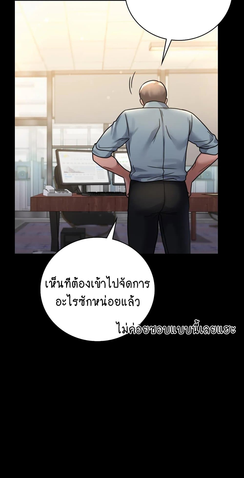 iLLiciTLove 62-62