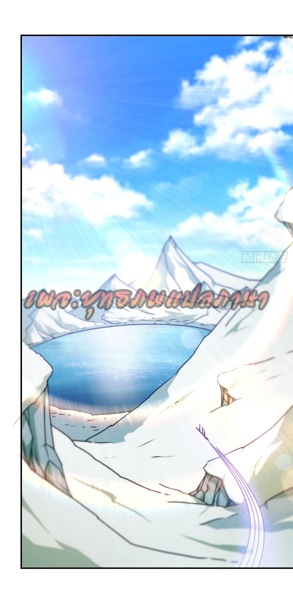 Hong Tianshen Zun 111-111