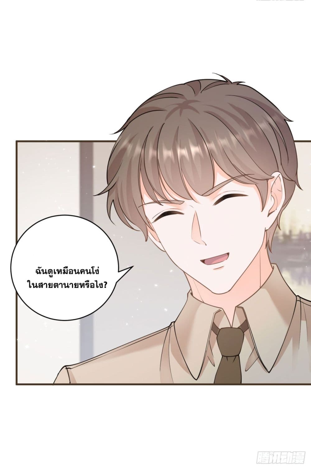 The Lovely Wife And Strange Marriage แผนรักลวงใจ 402-402