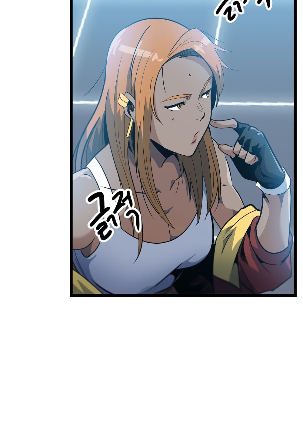 Level Berserker 25-25