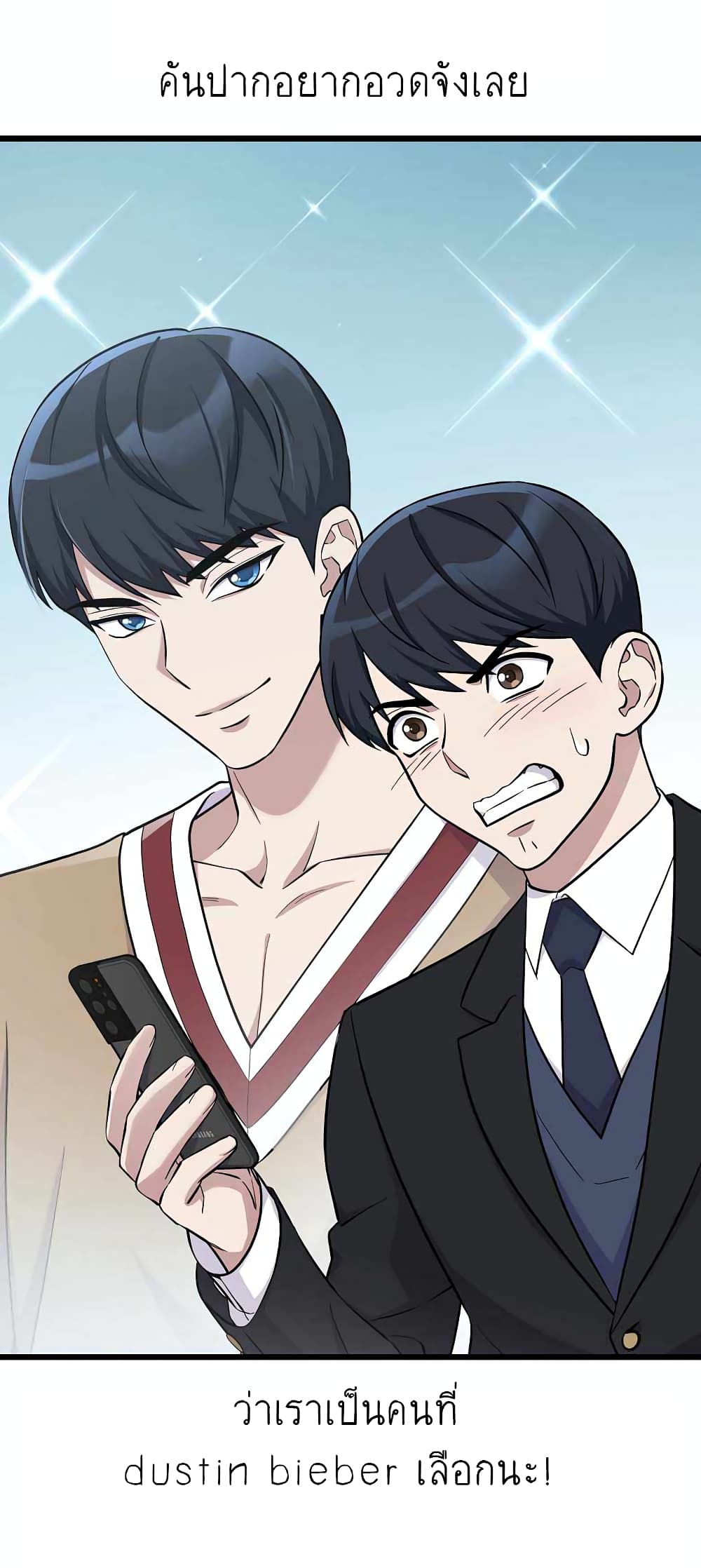 Ganzi Monster 6-6